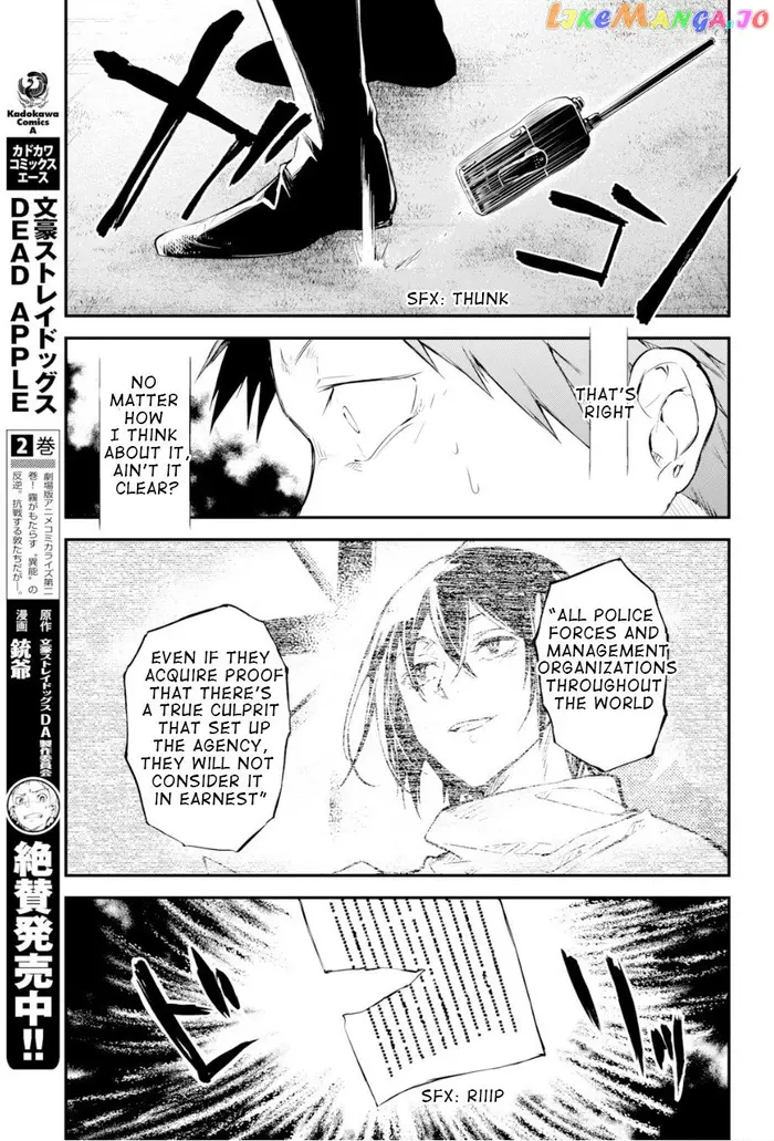 Bungou Stray Dogs Chapter 77 image 35_optimized